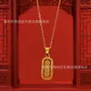 Novo Produto, Mesmo Estilo do Xiaohongshu, Colar com Pingente Vajra Dourado Atrai-Riqueza, Corrente para Clavícula Empilhável Joias Atacado