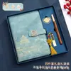 Cuaderno A5 de moda nacional de alta gama logo imprimible al por mayor bloc de notas con hebilla de cinturón traje de regalo retro para negocios cuaderno