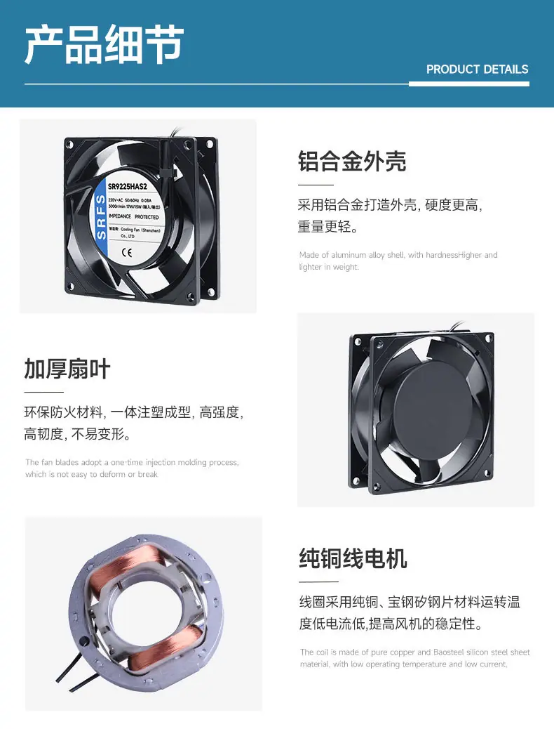 详情页8.jpg