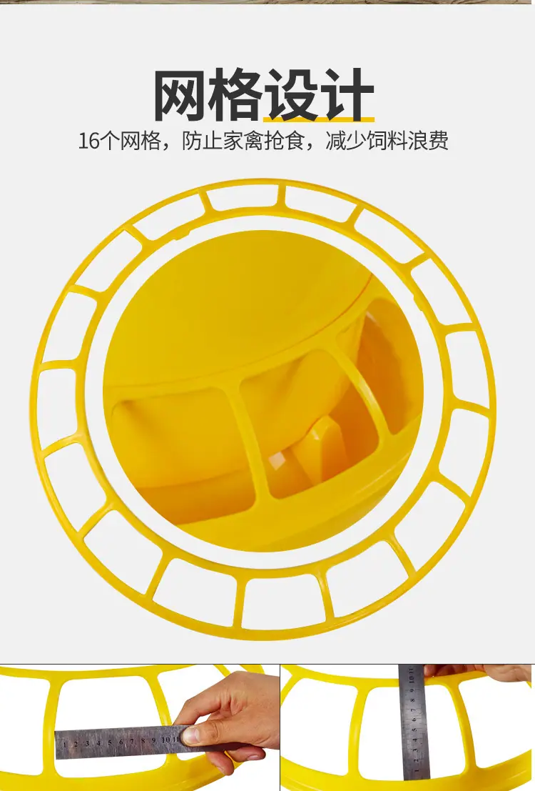 详情1_14.jpg