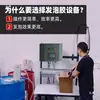 Máquina de Espuma de Poliuretano para Espuma no Local, Embalagem Expressa, Despejo, Equipamento Elétrico de Baixa Pressão, Máquina Dispensadora de Material PU Preto e Branco