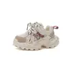 Zapatos Deportivos Infantiles 2026 Otoño Nuevos Malla Transpirable Zapatos de Papá Zapatos Deportivos para Niños y Niñas Zapatos de Baloncesto Zapatos para Correr Modernos