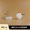 Uñas de pie de doble capa plástico muebles sofá taburete uñas de pie mesa y sillas de madera maciza elevación a prueba de humedad engrosado armario hogar pie silla