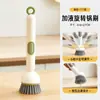 Cepillo de cocina giratorio de mango largo, ajustable, cepillo de limpieza antiarañazos con dispensador de líquido, cepillo para tazones, herramienta cepillo para ollas y tazas