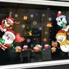 Nuevas decoraciones navideñas coloridas pegatinas navideñas para ventanas pegatinas navideñas para ventanas vestido de vidrio pegatinas para ventanas sin costuras