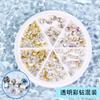 Nail art joias 6 grade disco rebite de metal misto em forma especial broca Aurora pérola plana broca nail art joias atacado