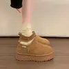 Botas de Nieve con Suela Gruesa para Mujer Invierno 2026 Nuevas Botas Cortas sin Cordones del Noreste Acolchadas de Terciopelo Cálidas Botas de Algodón Botas de Pan