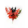 Plantas de Hojas de Eucalipto Simuladas Transfronterizas para Amazon, Paisaje Verde, Planta Decorativa, Valla de Pared, Accesorios para Arreglos Florales