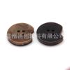 Botón de resina Hengchuang con forma de cuatro ojales, botón plano, para abrigo casual, cortavientos, fabricantes, al por mayor en stock