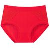 Ano de nascimento vermelho algodão feminino roupa íntima algodão cintura alta contração abdominal sem costura plus size feminino extra grande cuecas