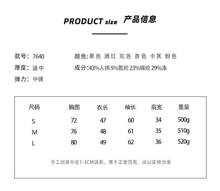 psc - 2025-09-01T111716.143.jp