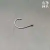 8003 Gancho de pesca invertido Luya acero alto en carbono gancho de pesca invertido para gusano suave gancho de tira delgada para locha fabricante gancho de pesca invertido para gusano suave