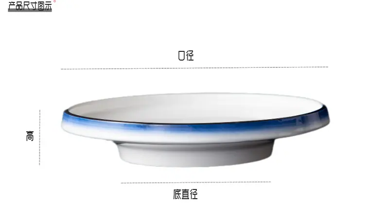 稿定设计-4.png