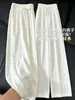 Pantalones blancos de pierna ancha, estilo coreano, fluidos, seda de hielo, secado rápido, verano, holgados, adelgazantes, adecuados para el uso diario y casual, pantalones largos de pierna recta
