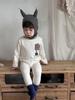 Ropa Infantil Estilo Coreano Colección Otoño 2025 Ropa de Otoño e Invierno para Bebé Conjunto de Ropa de Casa Color Blanco Crudo para Niños