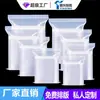 Saco Plástico com Zíper PE de Fábrica Personalizado Atacado Saco de Fechamento Espessado Saco Plástico Autoadesivo para Joias Saco Transparente com Fechamento para Alimentos