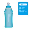 Bolsa de Agua Suave en Stock para Deportes, Botella de Agua Suave Portátil para Maratón, Botella de Agua Suave Plegable para Ciclismo y Montañismo, Bolsa de Agua Suave Personalizable