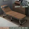 Cama individual plegable para siesta en la oficina, sillón reclinable portátil simple para uso doméstico, cama de acompañante para hospital