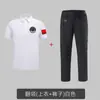 Conjunto de Camisetas de Uniforme de Seguridad Ropa de Trabajo para Guardia Uniforme de Entrenamiento de Protección Especial Uniforme de Verano para Guardia de Propiedad Cuello Redondo Uniforme de Acondicionamiento Físico