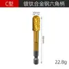 Yunbei 3-6 mm Lima Rotatoria Talla de Raíz Cuchillo de Talla Cabezal de Rectificado de Doble Patrón 10 Piezas Lima de Pulido para Talla de Madera Cabezal de Rectificado de Aleación