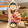 Pingente de Boneca Autêntico da Série Chibi Maruko-Chan Chaveiro de Desenho Animado Pingente de Bolsa Fofo Pequeno Presente