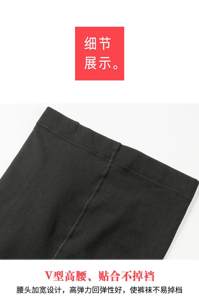详情图_21.jpg