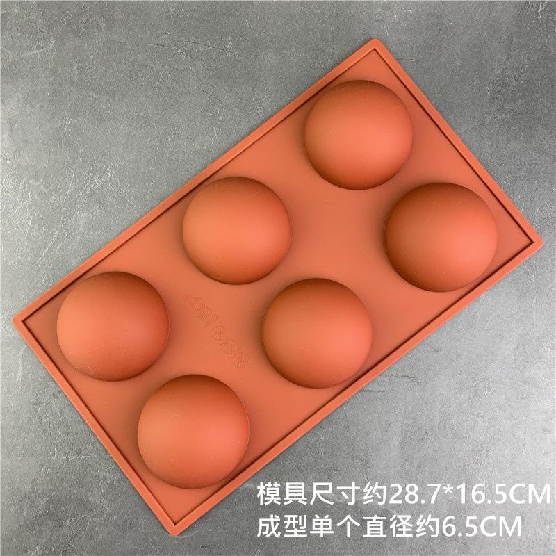 2485_天腾