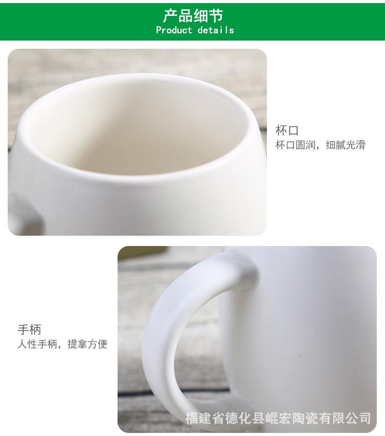 1215-杯子01详情_03.jpg