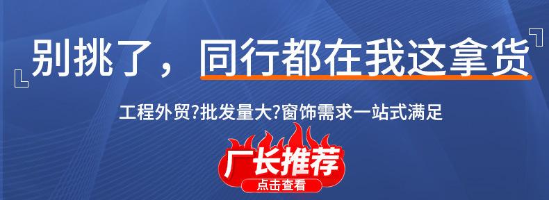 页头切片_08_01.jpg