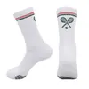 Calcetines Deportivos Profesionales para Hombres y Mujeres, Especiales para Correr, Fitness, Bádminton, con Suela Gruesa de Toalla, Calcetines de Tenis al por Mayor