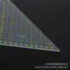 Herramientas de Costura Patchwork DIY, Regla de Patchwork, Regla de Costura de Ropa, Regla Triangular Grande, Lado Igual, 23 cm de Largo
