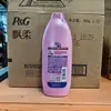 Rejoice Shampoo Duplo Efeito Refrescante Anticaspa Duplo Efeito Suavidade 170/360/750ml Embalagem Nova e Antiga