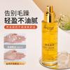 Spray de Aceite Esencial Puro Secret para el Cuidado del Cabello Mejora el Cabello Seco e Irritable, Suave y No Grasoso Aceite Esencial para el Cuidado del Cabello