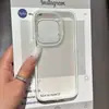 Adecuado para iPhone 17 Pro Max, funda de teléfono simple, transparente dopamina, para Apple 16 Plus, parejas, 14 Pro