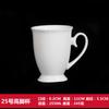 Caneca de Cerâmica com Esmalte Colorido Alto Valor Logo Publicidade Presente Empresarial Código QR Caneca de Água de Cerâmica Xícara de Café