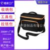Bolsa de Audio Tela Oxford Bolsa Térmica Lonchera de Picnic Bolsa para Comida Fría Gran Capacidad Bolsa de Hielo Conservación Fresca Bolsa Térmica Lista para la Venta