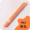 Caneta Grafite Sexy Pincel Sm Guangna Caneta de Escrita Sexy Pincel Caneta Colorida Atacado Dropshipping
