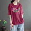 Comércio Exterior Transfronteiriço Desembaraço de Comércio Exterior Marca Grande Roupa de Mãe Meia-idade e Idosos Ombro Normal Manga Curta Camiseta Feminina Carta Desenho Animado Pequeno Top