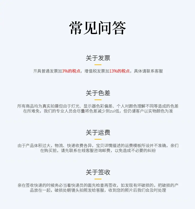 周转箱_19.jpg