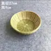 Cesta Creativa de Bambú Tejido para Frutas Cesta de Frutas Cesta Pequeña de Bambú Productos de Bambú Exhibidor Cesta para Snacks Cesta de Almacenamiento de Frutas y Postres para Sala de Estar