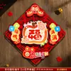 Adesivos de Ano da Ovelha de Luxo Adesivos Magnéticos para Porta Decorações Penduradas 3D de Veludo Ano Novo Novo Modelo 2027 Decorações de Porta do Festival da Primavera
