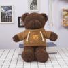 Muñeco de Peluche Muñeca Niños Novia Muñeca de Trapo Sudadera Logo de Oso Oso de Peluche Disfraz Oso Pequeño Curación Mini
