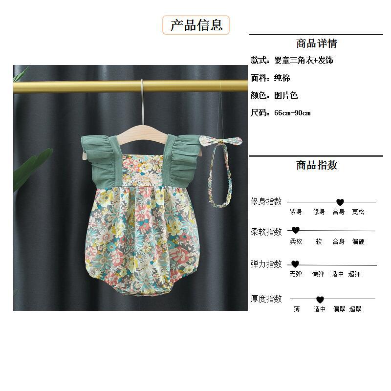 详情.jpg