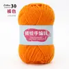 4 Ovillos de Hilo de Algodón Leche para Bebés, Hilo de Algodón Textil para Tejer a Mano y Crochetar Zapatillas, Oferta Especial de Ovillo de Hilo para DIY