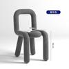 Silla Moderna Simple con Respaldo con Forma para el Hogar Silla de Franela Silla para Dormitorio Sala de Estar Estudio Taburete para Entrada Recepción Cambio de Zapatos
