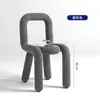 Silla Moderna Minimalista para Maquillaje en Casa con Respaldo de Forma Única, Adecuada para Dormitorio, Sala de Estar, Estudio, Vestíbulo, Recepción y Taburete para Cambiar Zapatos