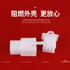 Conector automotriz vehículo eléctrico Motocicleta conector de cables 2P3P4P6P9P par conector macho y hembra terminal de cableado