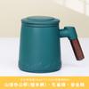 Copo de separação de chá copo de cerâmica copo de bolha de alto valor de cor caneca de escritório com tampa presente do festival atacado