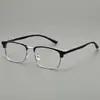 Armazones de gafas retro para hombre, modernos, se pueden equipar con lentes graduados para miopía y astigmatismo, adecuados para caras redondas, armazones de gafas de media montura para mujer, armazones cuadrados negros ultraligeros