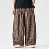 Nuevos Pantalones Cargo Camuflados de Secado Rápido Estilo Japonés Hong Kong Talla Grande Otoño e Invierno 2025 Pantalones Casuales Rectos de Pierna Ancha Retro Pantalones de Moda para Hombre